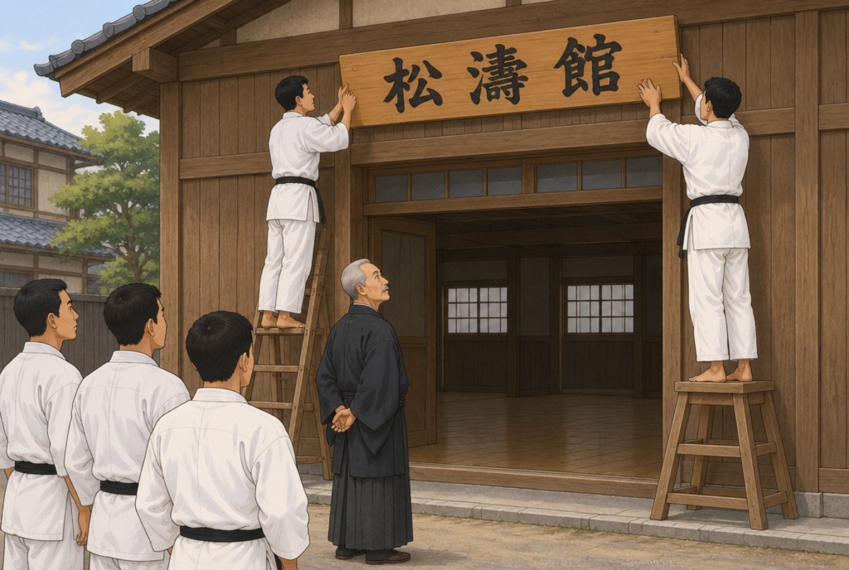 Two students hanging a sign reading Shotokan over a dojo door while Funakoshi watches from below.