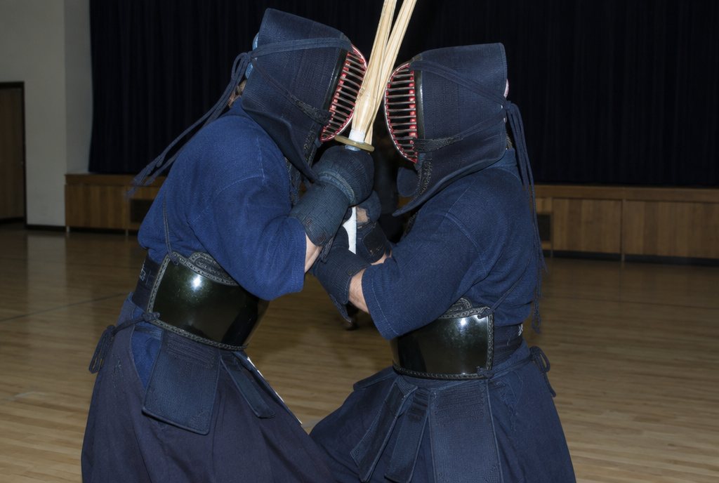 Kendo
